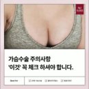 윈느성형외과의원 이미지