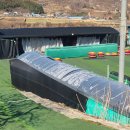 순천 눈썰매장 월등눈썰매장 이용요금 입장료 월등관광농원 사계절썰매장 매점 이용후기