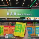 투쎄븐편의점 이미지