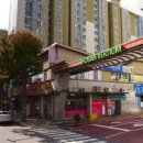 호반베르디움세탁소 이미지