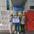 누리마트 이미지