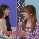 써니톡톡