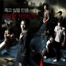 (주)더블앤조이픽쳐스 이미지