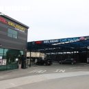 셀세모 영종국제도시점 이미지