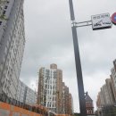 반도탑공인중개사사무소 이미지