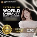 비더비즈 이미지