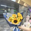 로즈팜 | 용산역꽃집 화사한 해바라기꽃다발 마련 후기 로즈팜