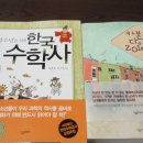 솔안지역아동센터 이미지