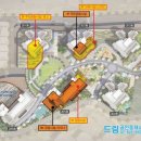 두산위브트레지움어린이집