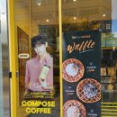 송남타워 이미지