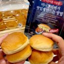 명륜진사갈비 장림점 이미지