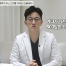 (주) 하나사료 이미지