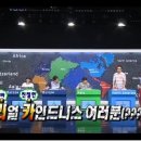 카페오유 - 서귀포시 중앙로72번길 45-2 | 카페오유