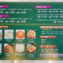 효사랑길 이미지