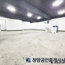 우암슈퍼 네이버블로그