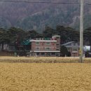 오대산농원식당 이미지