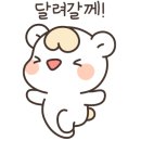베이프오션