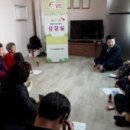 부민경로당 이미지