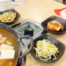 부대2 | [부천 신중동 맛집] 김뚜껑부대찌개 2인 솔직 후기 내돈내산