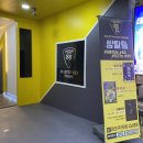 강남-263 이미지