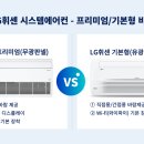 서원시스템 이미지