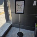 (사)한국뇌병변장애인인권협회 영천시지회 이미지