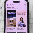 쉽게 배우는 중국어(입문) | [스페인어독학] 마이풀 3개월 써보며 느낀 스페인어 공부 루틴 (솔직 후기)