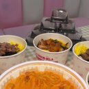 태리로제떡볶이 이미지