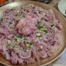 달성횟집식당 네이버블로그