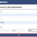 주식회사제이엠아이디 이미지