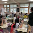 부곡온누리약국 이미지