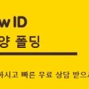 기아오토큐 안양서부점 이미지