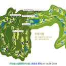 더나인브릿지