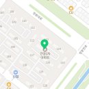 임마누엘치과의원 이미지