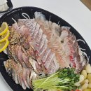 현우농수산