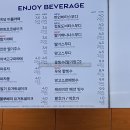 파리바게뜨(신곡점) 이미지