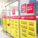 한서차이나공사 이미지