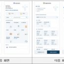 명신보이
