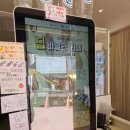 카페16온스 주례점