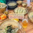 일신정 | [천안식당] 1월1일신정떡국먹을수있는떡만둣국맛집주정동‘교동면옥’추천/떡국먹는이유/새해복많이받고...