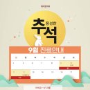 예지항외과의원 이미지