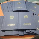 [국제트리플레잉협회] 자격증 발급 이미지