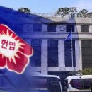 헌재 &#34;윤 대통령 탄핵심판 선고 생중계·일반인 방청 허용&#34; 이미지