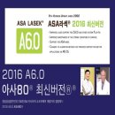 청담삼성밝은안과 네이버블로그