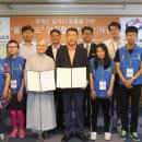 구례군장애인복지관 이미지