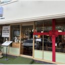 목동카츠 이미지