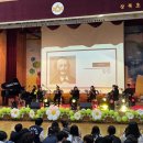 상북초등학교 | 양산 재미있는 교과서 클래식 오케스트라 공연 후기 I 지음앙상블 찾아가는 학교 음악회