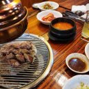 고기먹는포차