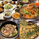 씨유 언양동문길점 | 울산 남구청 맛집 솥밥 정식 구첩식당 남구 한정식