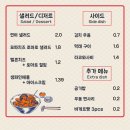 금천상회 이미지